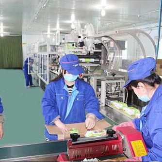 �S�^(q��)չʾ